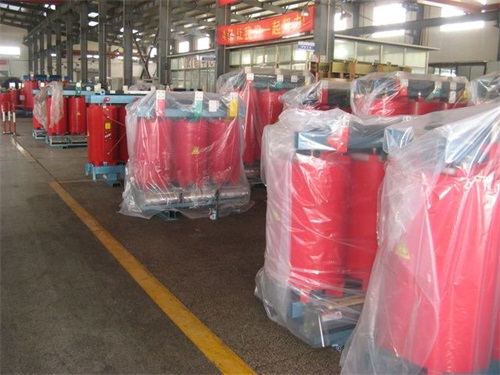 雅安1000KVA干式变压器