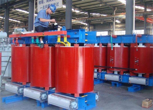 雅安SCB13-800KVA/10KV/0.4KV干式变压器