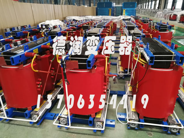 雅安SCB14-400KVA/10KV/0.4KV干式变压器