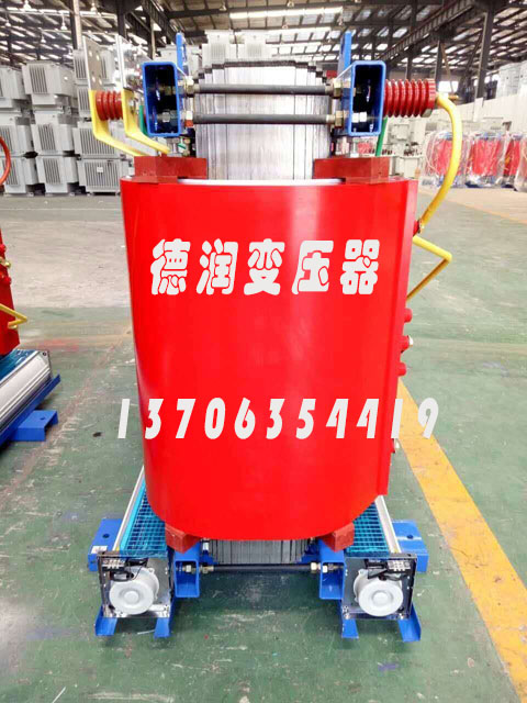 雅安SCBH15-2500KVA/10KV/0.4KV非晶合金干式变压器